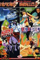 Histoires paralleles vol 1 - scne n2